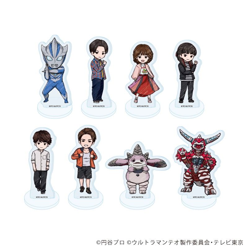アクリルぷちスタンド「ウルトラマンテオ」01/ブラインド(8種)(グラフアートイラスト)