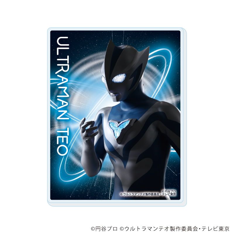 アクリルカード「ウルトラマンテオ」01/ブラインド(8種)