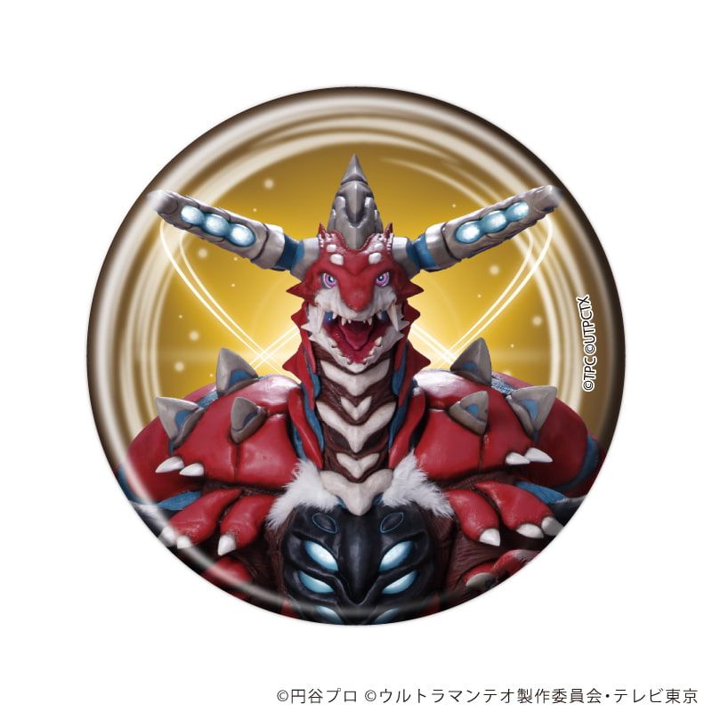 缶バッジ「ウルトラマンテオ」01/ブラインド(8種)