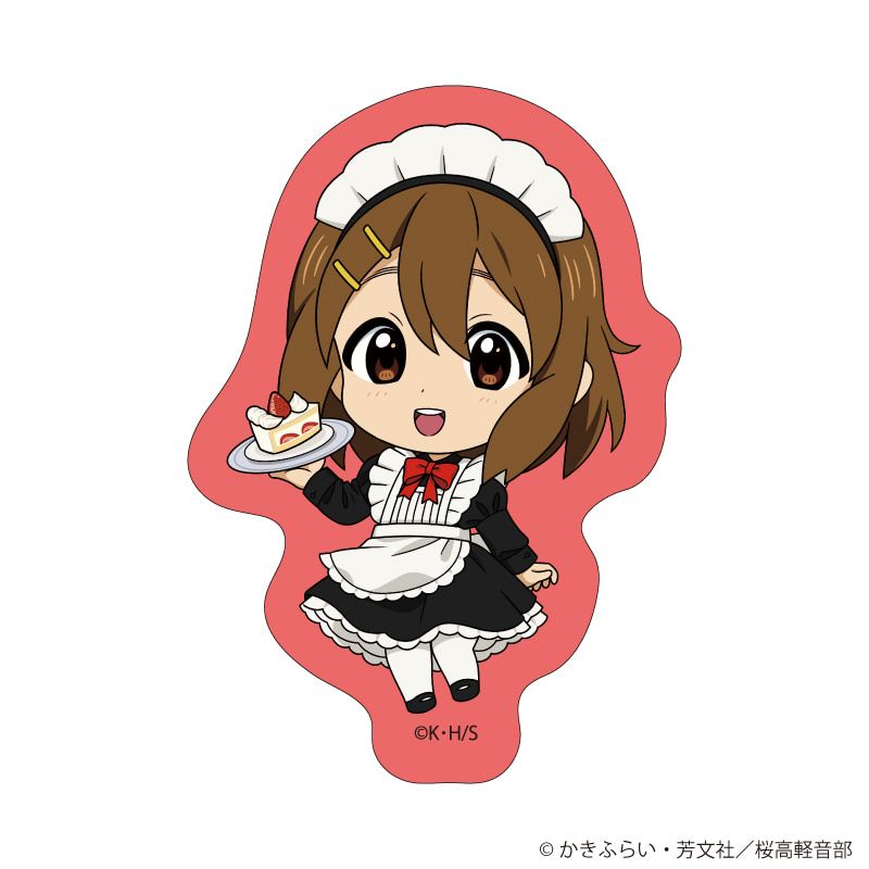 ダイカットステッカー「TVアニメ『けいおん！』」01/メイドver. 平沢 唯(ミニキャライラスト)