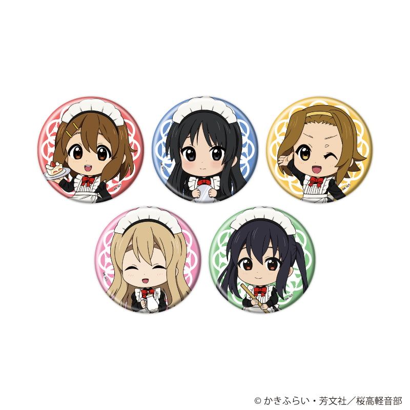 缶バッジ「TVアニメ『けいおん！』」02/メイドver. コンプリートセット(全5種)(ミニキャライラスト)