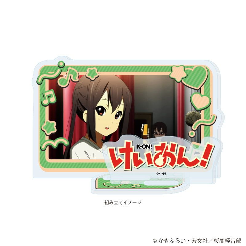 アクリルスタンドプレート「TVアニメ『けいおん！』」05/中野 梓(場面写イラスト)