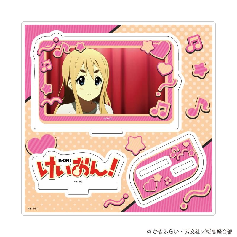 アクリルスタンドプレート「TVアニメ『けいおん！』」04/琴吹 紬(場面写イラスト)