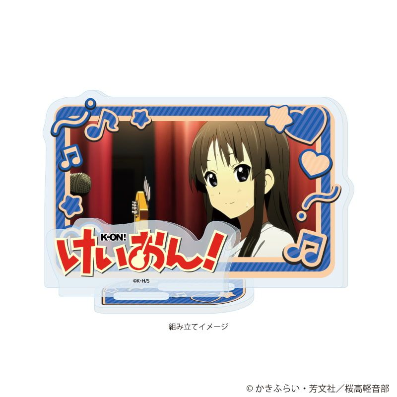 アクリルスタンドプレート「TVアニメ『けいおん！』」02/秋山 澪(場面写イラスト)