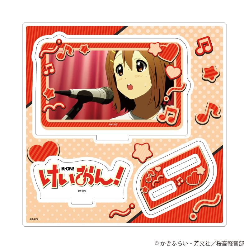 アクリルスタンドプレート「TVアニメ『けいおん！』」01/平沢 唯(場面写イラスト)