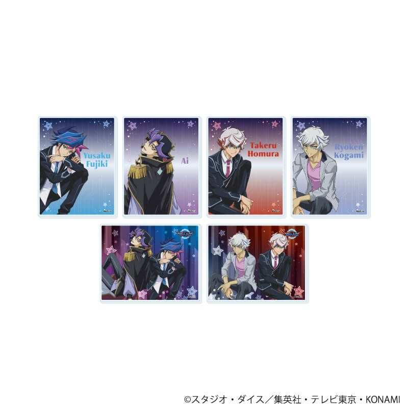 アクリルカード「遊☆戯☆王VRAINS」04/コンプリートセット(全6種)(描き下ろしイラスト)