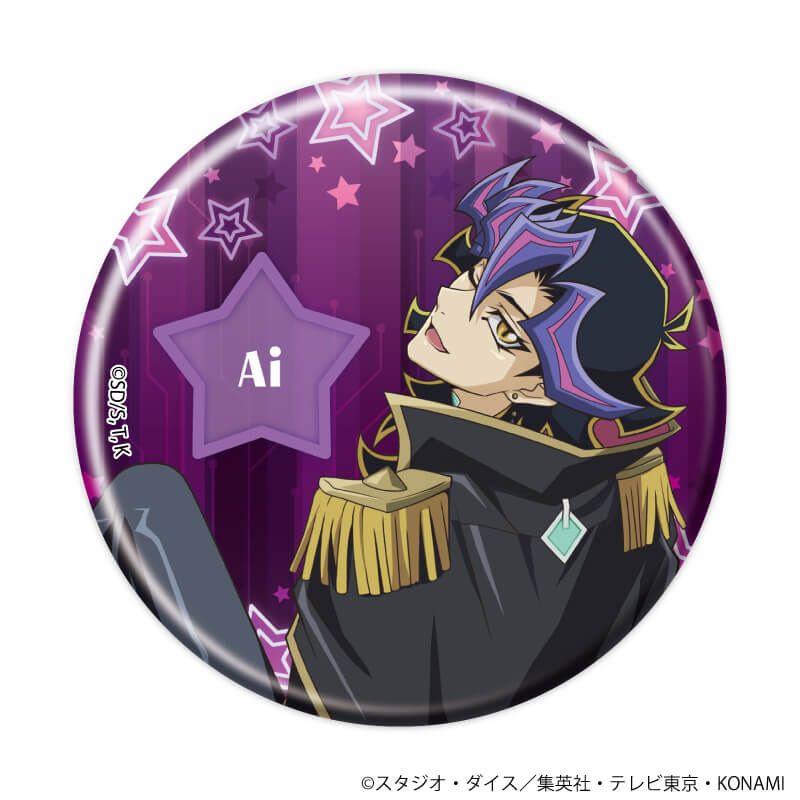缶バッジ「遊☆戯☆王VRAINS」15/コンプリートセット(全8種)(描き