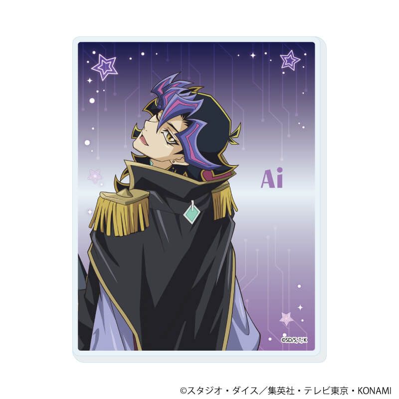アクリルカード「遊☆戯☆王VRAINS」04/ブラインド(6種)(描き下ろし