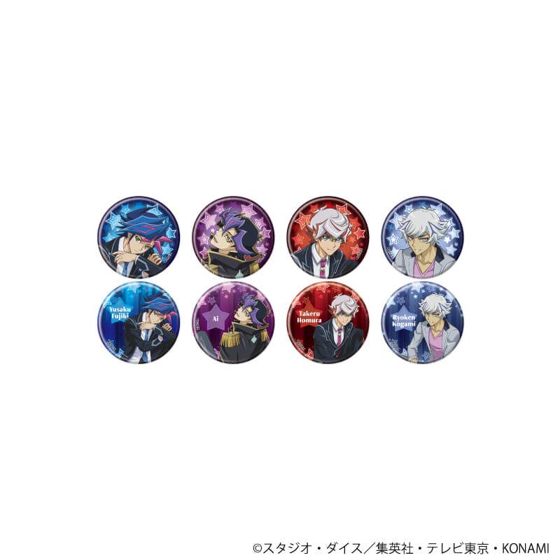 缶バッジ「遊☆戯☆王VRAINS」15/ブラインド(8種)(描き下ろしイラスト)