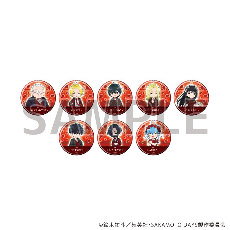 缶バッジ「SAKAMOTO DAYS」30/レッドドレスコードver. コンプリートセット(全8種)(グラフアートイラスト)