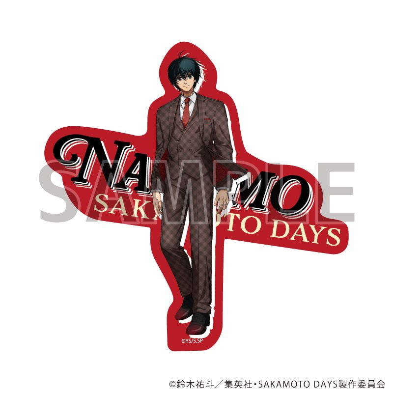 ダイカットステッカー「SAKAMOTO DAYS」15/南雲 レッドドレスコードver.(描き下ろしイラスト)