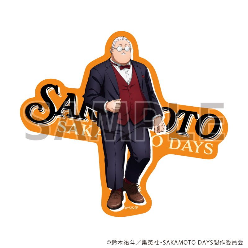 ダイカットステッカー「SAKAMOTO DAYS」13/坂本太郎 レッドドレスコードver.(描き下ろしイラスト)