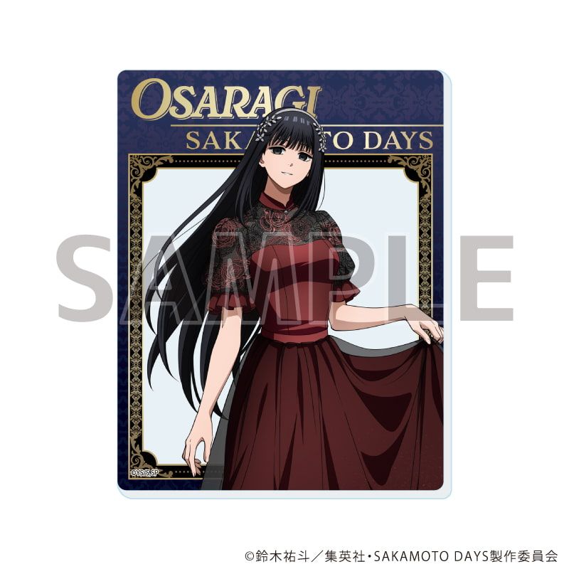 アクリルカード「SAKAMOTO DAYS」18/レッドドレスコードver. コンプリートセット(全5種)(描き下ろしイラスト)