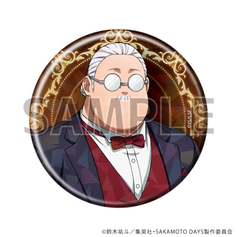 ホログラム缶バッジ(57mm)「SAKAMOTO DAYS」28/レッドドレスコードver. コンプリートセット(全5種)(描き下ろしイラスト)