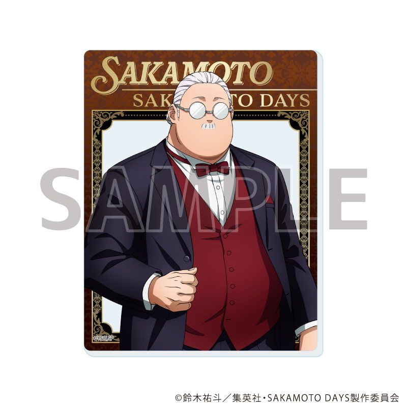 アクリルカード「SAKAMOTO DAYS」18/レッドドレスコードver. ブラインド(5種)(描き下ろしイラスト)