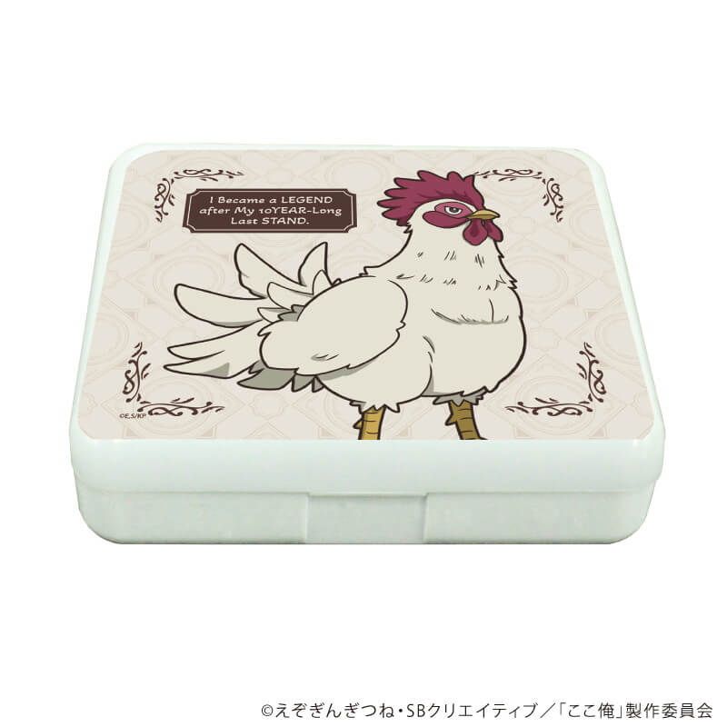 小物ケース「TVアニメ『ここは俺に任せて先に行けと言ってから10年がたったら伝説になっていた。』」01/ゲルベルガ(公式イラスト)
