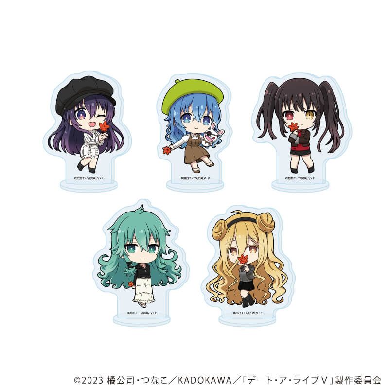 アクリルぷちスタンド「デート・ア・ライブV」01/コンプリートセット(全5種)(ミニキャライラスト)