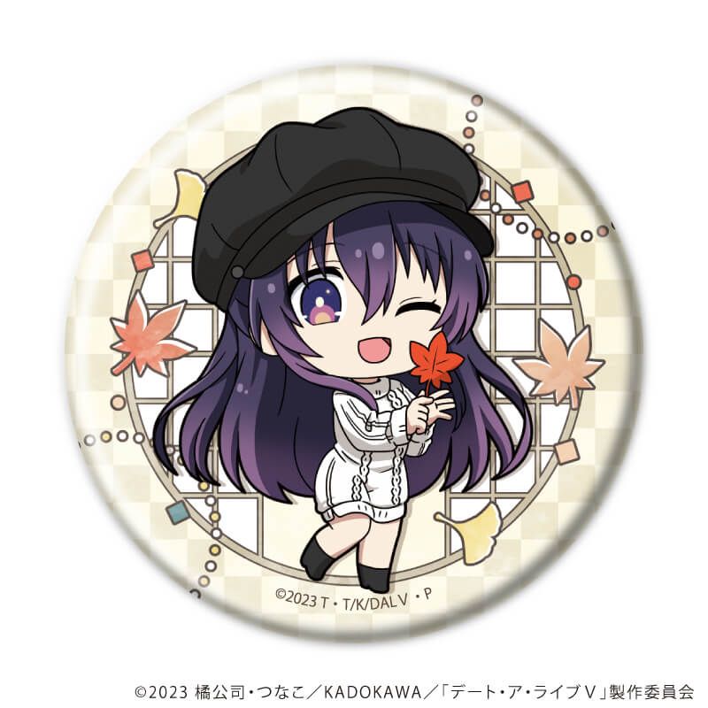 缶バッジ「デート・ア・ライブV」04/コンプリートセット(全5種)(ミニキャライラスト)