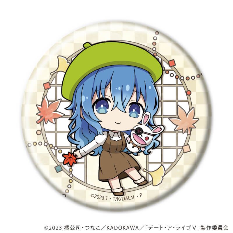 缶バッジ「デート・ア・ライブV」04/コンプリートセット(全5種)(ミニキャライラスト)