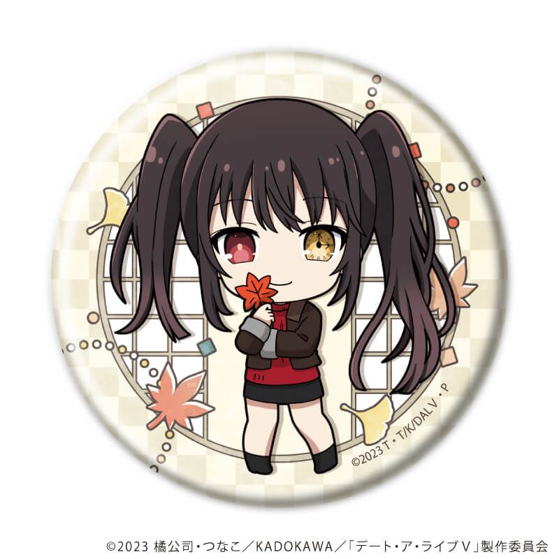 缶バッジ「デート・ア・ライブV」04/コンプリートセット(全5種)(ミニキャライラスト)