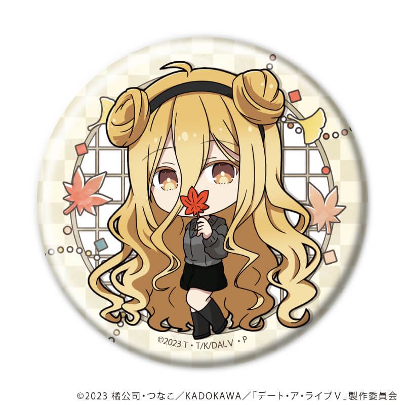 缶バッジ「デート・ア・ライブV」04/コンプリートセット(全5種)(ミニキャライラスト)
