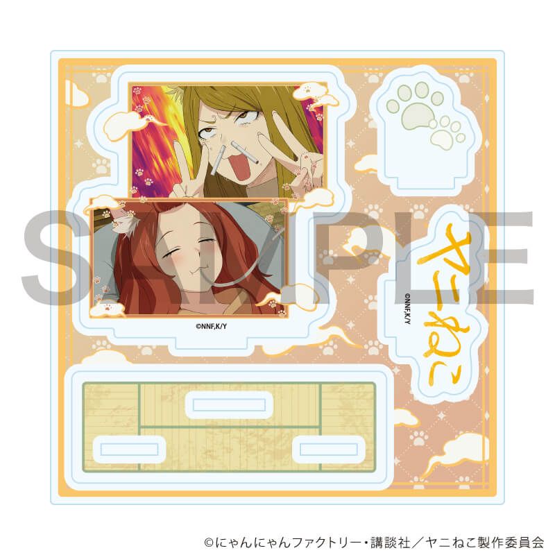 アクリルスタンドプレート「TVアニメ『ヤニねこ』」03/カンサイねこ＆アルねこ(場面写イラスト)