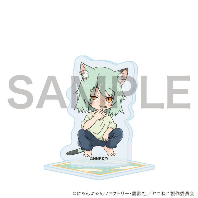 アクリルぷちスタンド「TVアニメ『ヤニねこ』」02/コンプリートセット(全6種)(グラフアートイラスト)