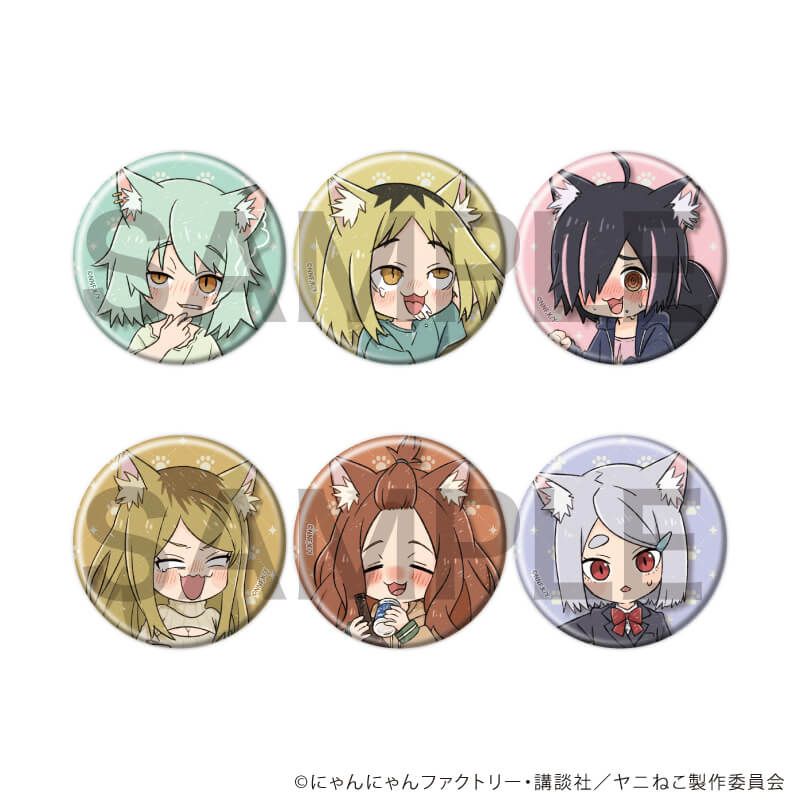 缶バッジ「TVアニメ『ヤニねこ』」02/コンプリートセット(全6種)(グラフアートイラスト)