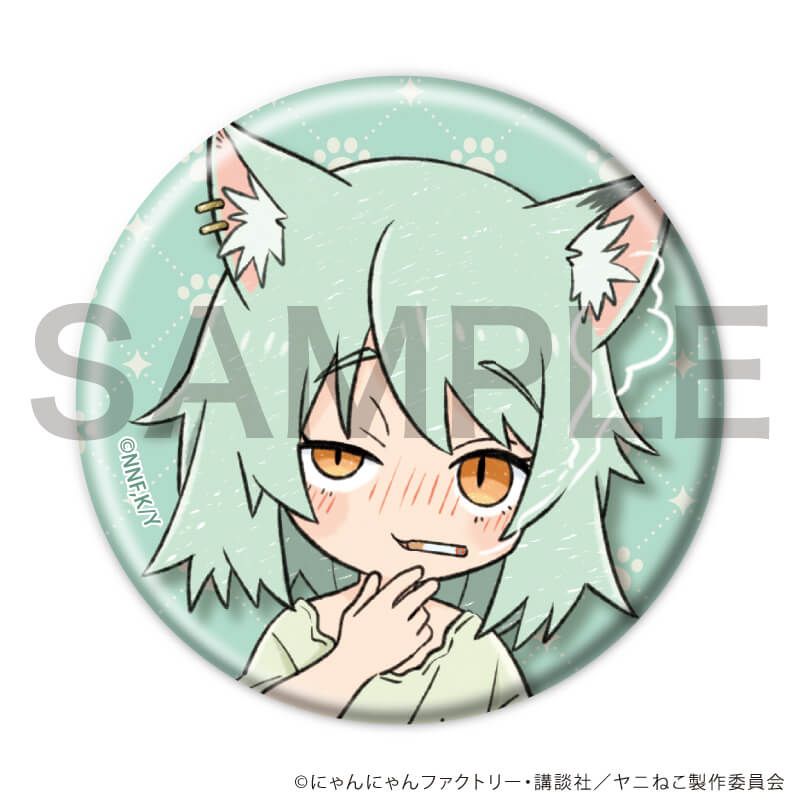 缶バッジ「TVアニメ『ヤニねこ』」02/コンプリートセット(全6種)(グラフアートイラスト)
