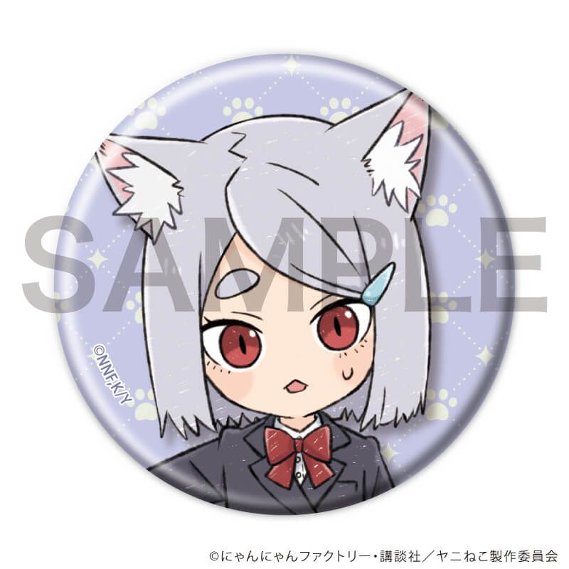 缶バッジ「TVアニメ『ヤニねこ』」02/コンプリートセット(全6種)(グラフアートイラスト)