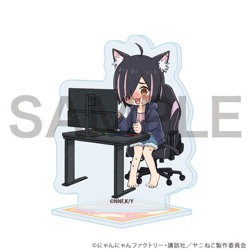 アクリルぷちスタンド「TVアニメ『ヤニねこ』」02/ブラインド(6種)(グラフアートイラスト)