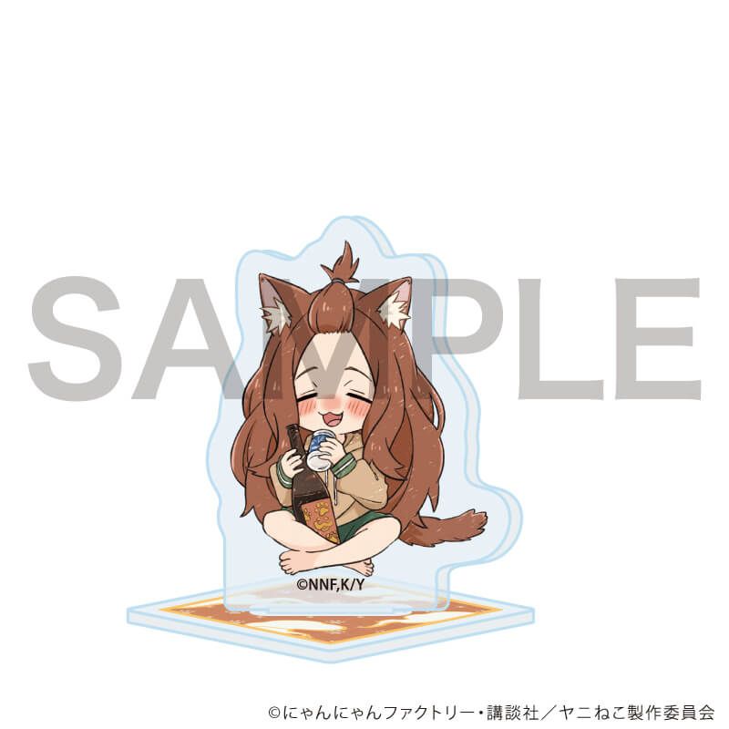 アクリルぷちスタンド「TVアニメ『ヤニねこ』」02/ブラインド(6種)(グラフアートイラスト)