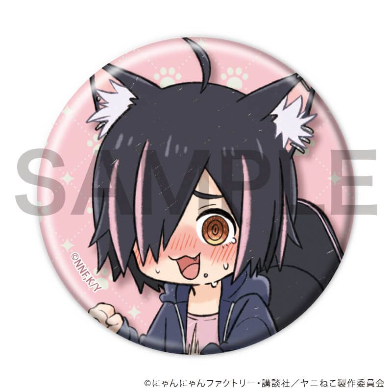 缶バッジ「TVアニメ『ヤニねこ』」02/ブラインド(6種)(グラフアートイラスト)