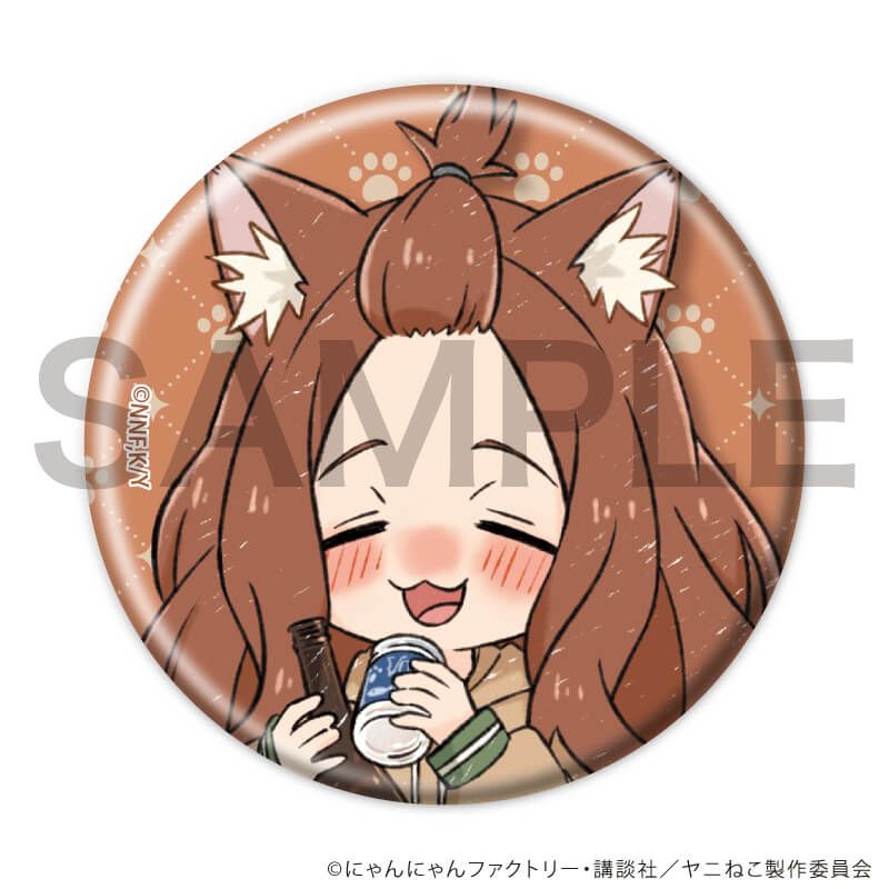 缶バッジ「TVアニメ『ヤニねこ』」02/ブラインド(6種)(グラフアートイラスト)