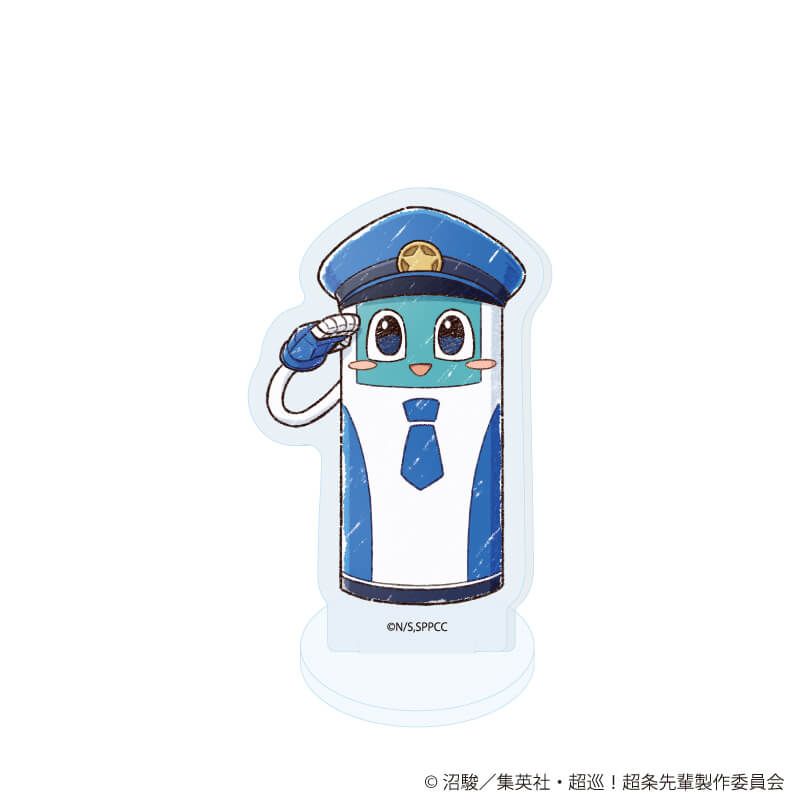 アクリルぷちスタンド「超巡！超条先輩」01/コンプリートセット(全6種)(グラフアートイラスト)