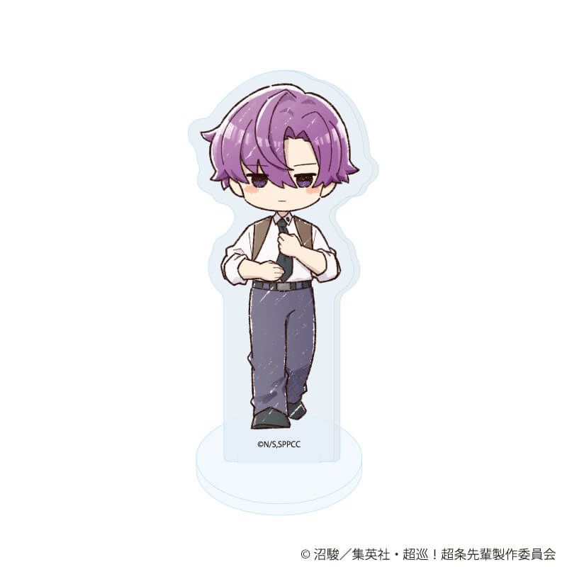 アクリルぷちスタンド「超巡！超条先輩」01/コンプリートセット(全6種)(グラフアートイラスト)