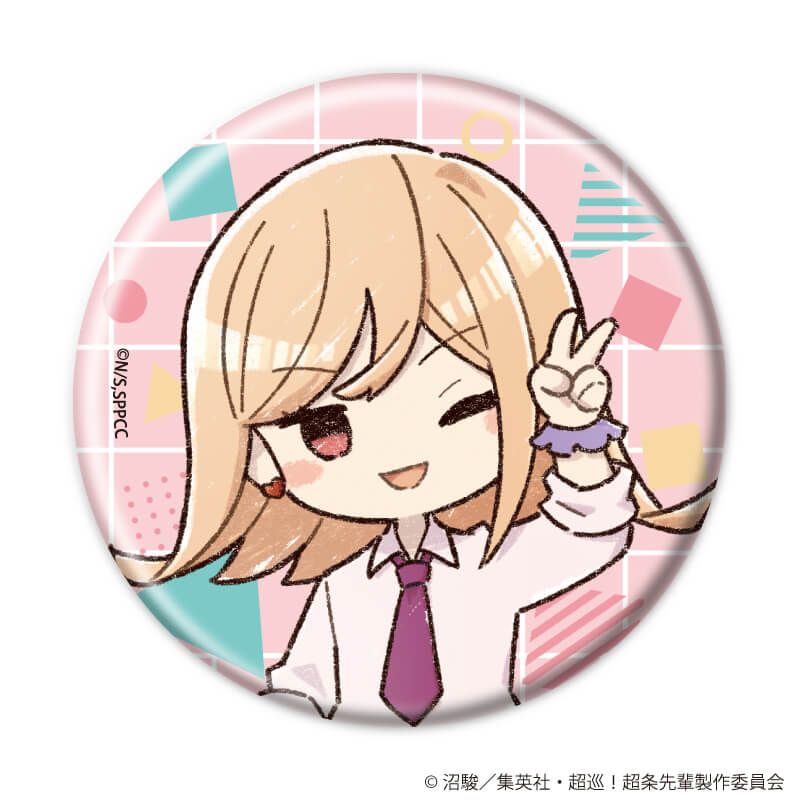 缶バッジ「超巡！超条先輩」02/コンプリートセット(全6種)(グラフアートイラスト)