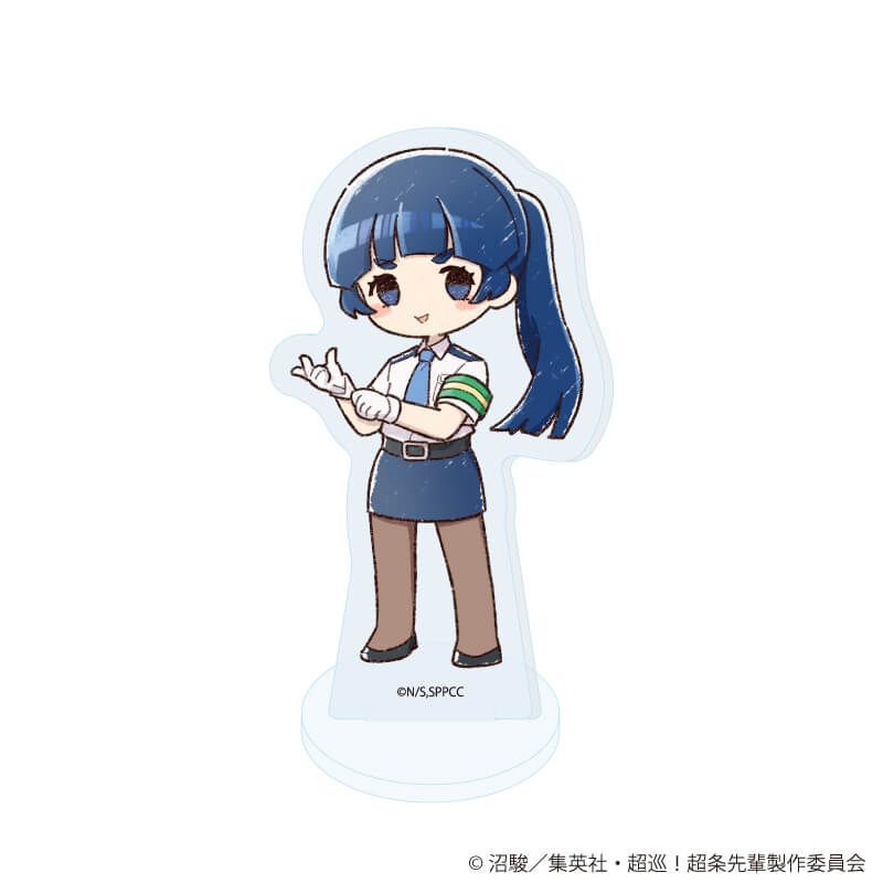 アクリルぷちスタンド「超巡！超条先輩」01/ブラインド(6種)(グラフアートイラスト)