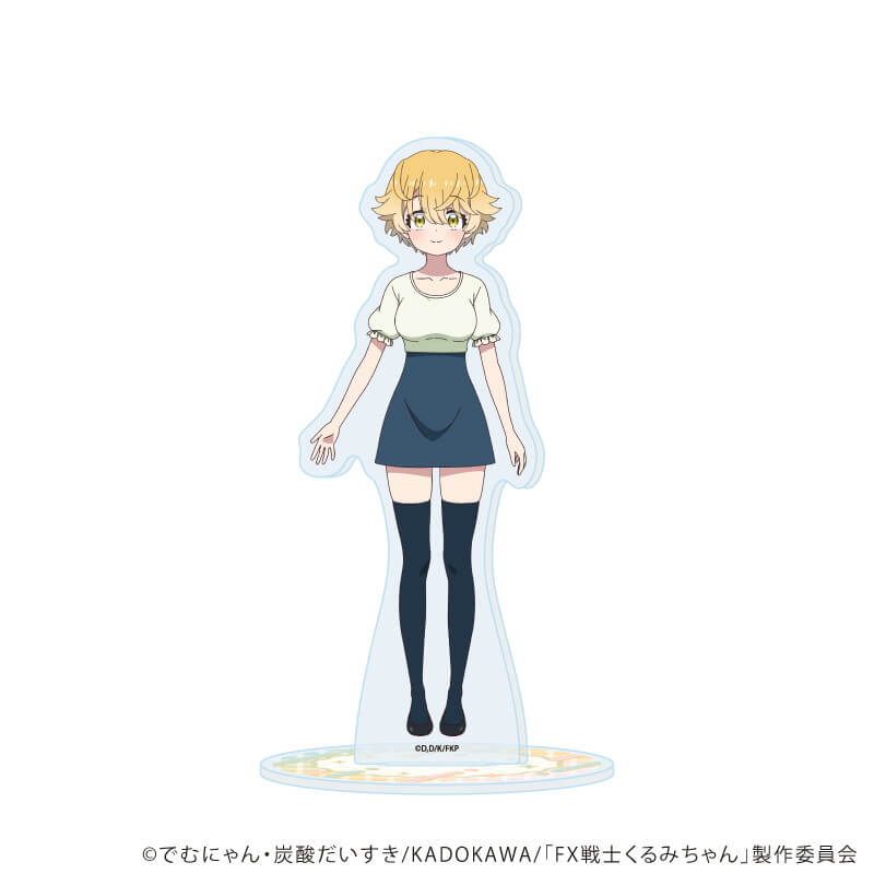アクリルスタンド「TVアニメ『FX戦士くるみちゃん』」03/山師芽吹(公式イラスト)