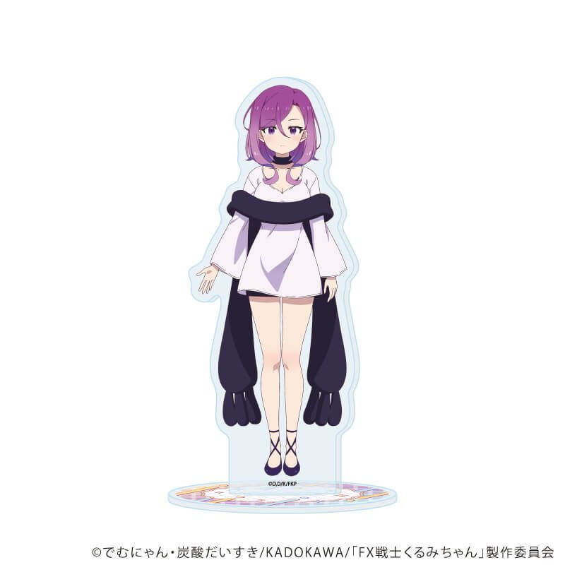 アクリルスタンド「TVアニメ『FX戦士くるみちゃん』」02/小金萌智子(公式イラスト)