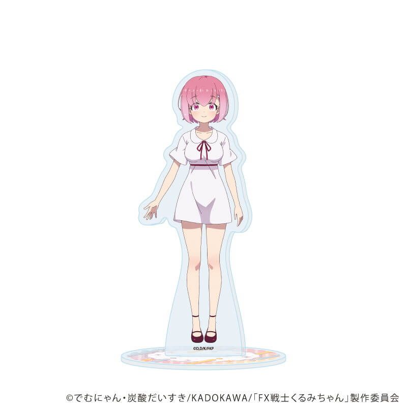 アクリルスタンド「TVアニメ『FX戦士くるみちゃん』」01/福賀くるみ(公式イラスト)