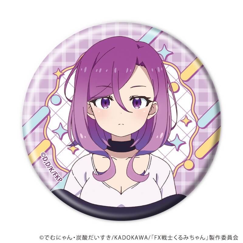 缶バッジ「TVアニメ『FX戦士くるみちゃん』」01/コンプリートセット(全6種)(公式イラスト)