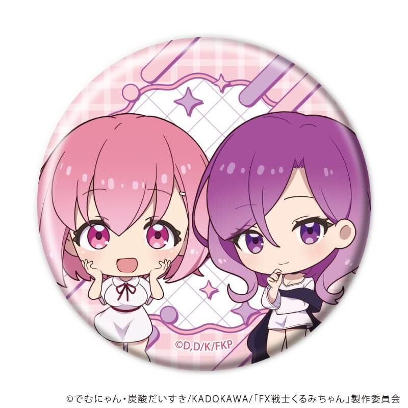 くるみページ 缶バッジ まとめ売り 缶バッジ「TVアニメ『FX戦士くるみちゃん』」01/ブラインド(6種)(公式