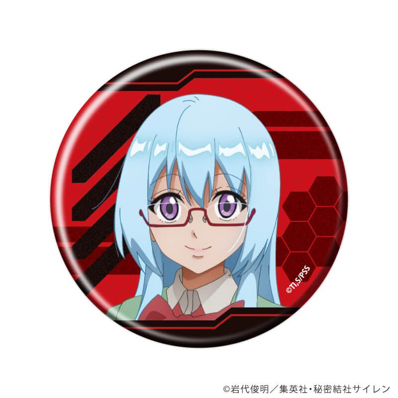 缶バッジ「PSYREN -サイレン-」01/ブラインド(5種)(公式イラスト)