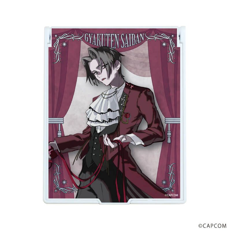 デカキャラミラー「逆転裁判」シリーズ02/御剣 怜侍(描き起こしイラスト)