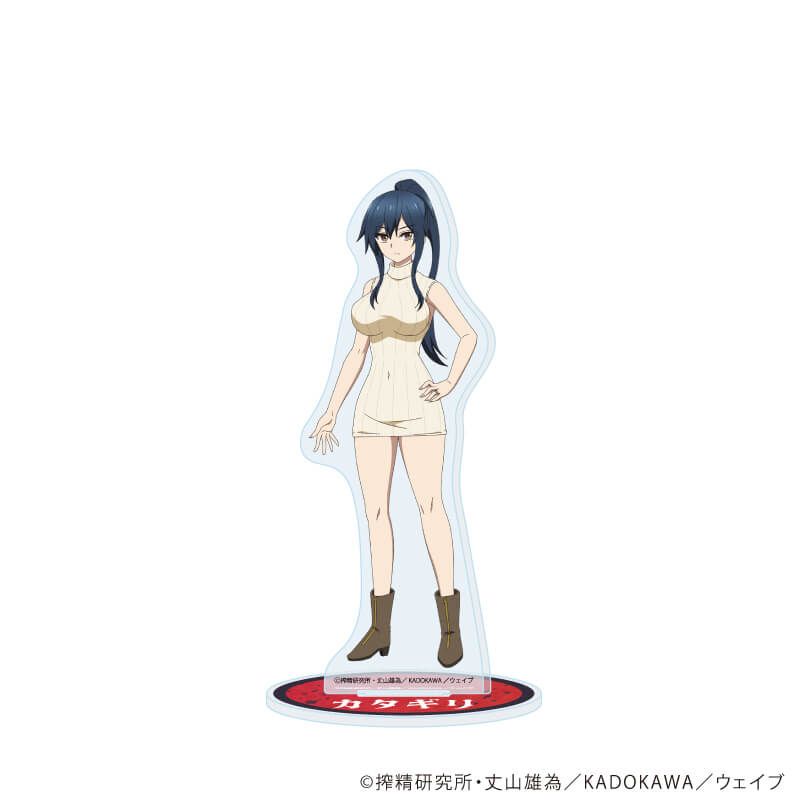 アクリルスタンド「インゴクダンチ」02/カタギリ(公式イラスト)
