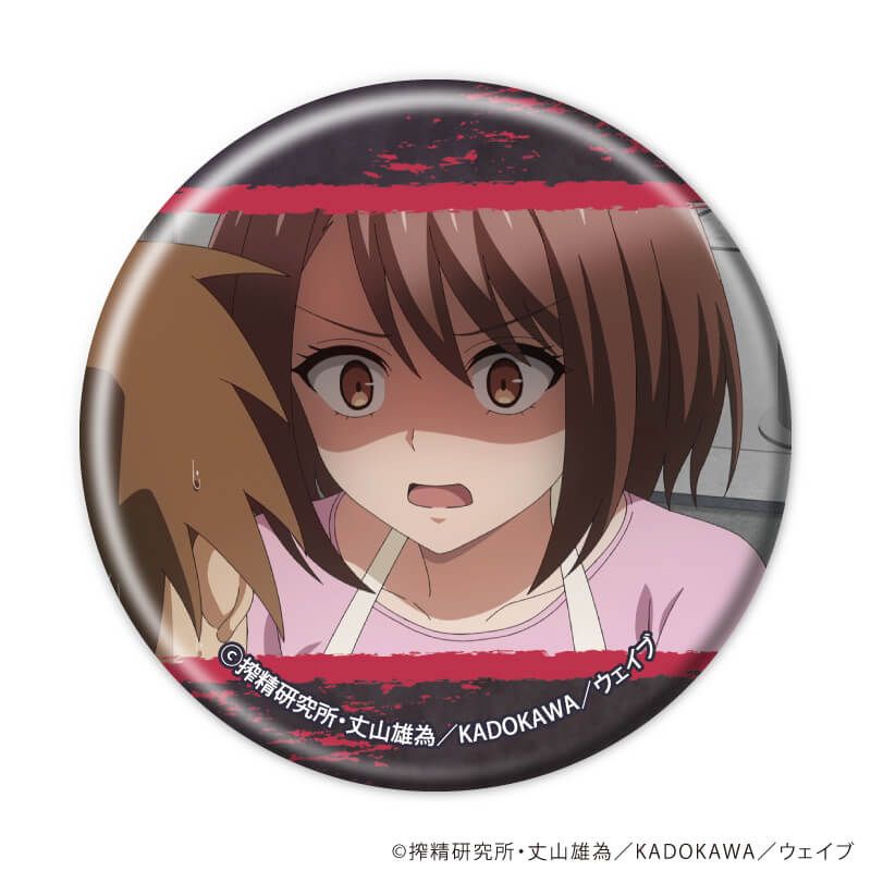 缶バッジ「インゴクダンチ」01/コンプリートセット(全8種)(場面写イラスト)