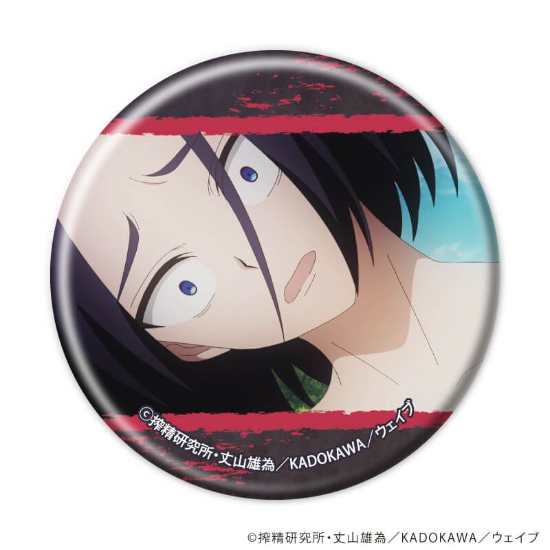 缶バッジ「インゴクダンチ」01/コンプリートセット(全8種)(場面写イラスト)