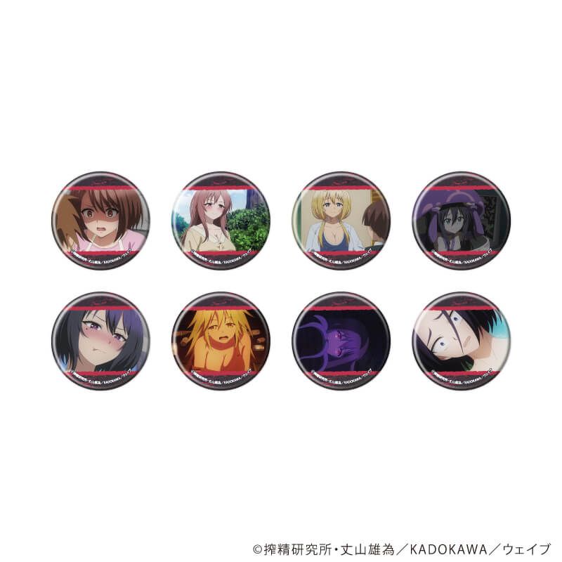 缶バッジ「インゴクダンチ」01/ブラインド(8種)(場面写イラスト)