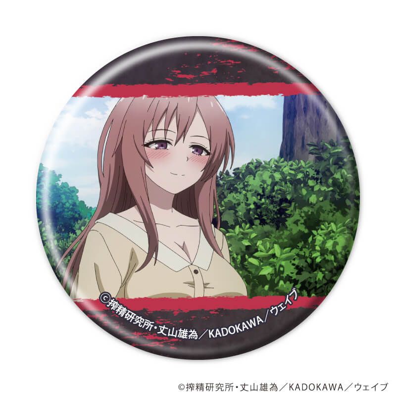缶バッジ「インゴクダンチ」01/ブラインド(8種)(場面写イラスト)